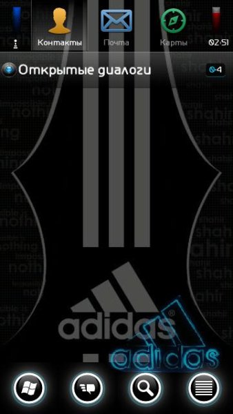 Adidas Skin By Adidasler9995