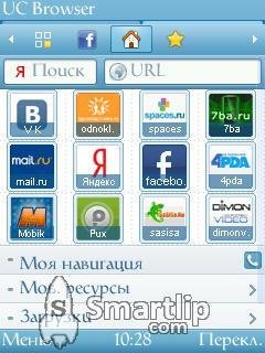 Ucbrowser v8.5.0.183 s60v3 pf