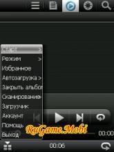 Duomi 345 Ru