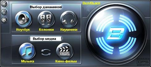 BADPSAE-1.2.3