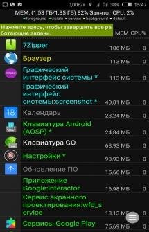 7Zipper-v.2.0