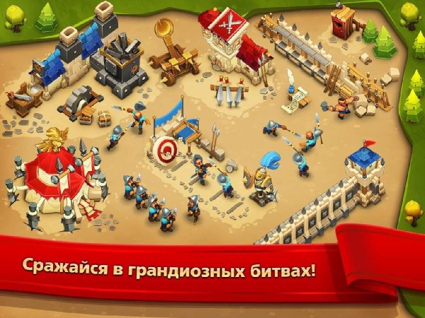 Shadow Kings v.1.4.39
