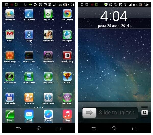 iPhone 5s Launcher iOS 7 1.77