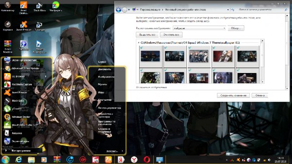 Squad Windows 7 Theme