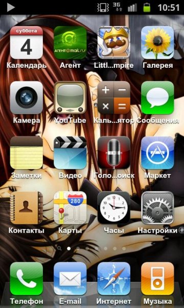 iphone4 rus