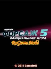 Fast-and-Furious-5-the-Movie-Official-Ga