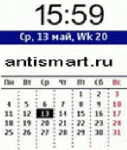 HandyClock Screensaver