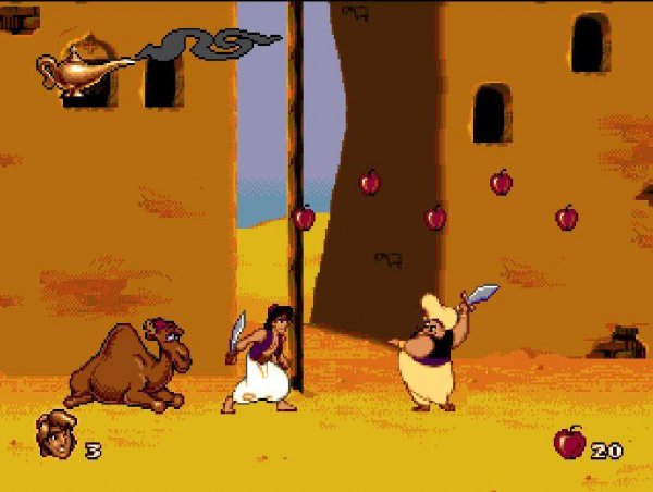 Aladdin (БЕССМЕРТИЕ)