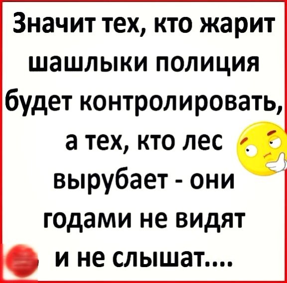 file_102393332