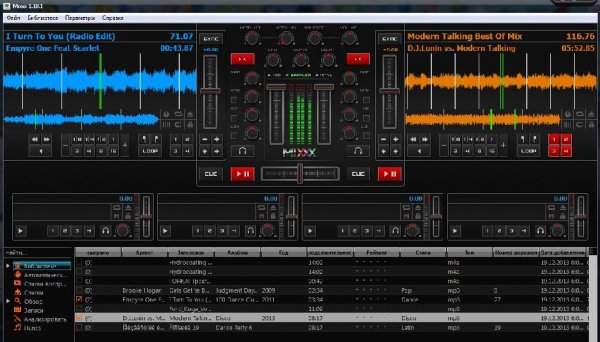 Диджейский пульт-mixxx-1.10.1-win32