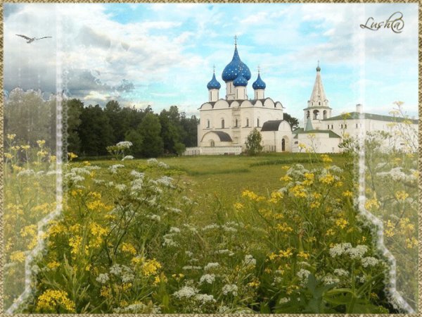Пейзаж