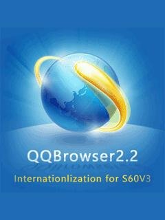 QQBrowser2.2 S60V3 I18N Build0175 signed