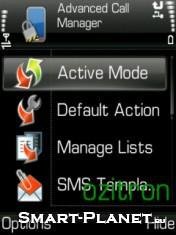 advanced-call-manager-v