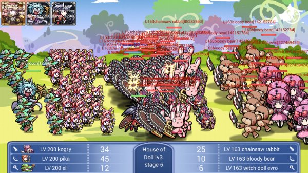 OUTER v.1.0.0.3
