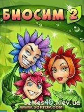 biosim2 240 320