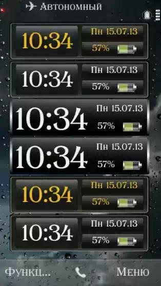 Damage Clock v1.0