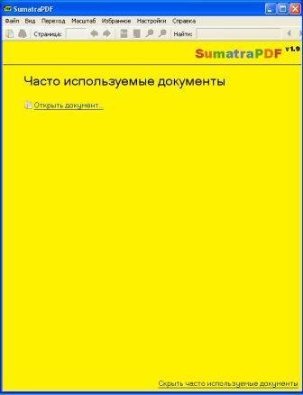 SumatraPDF-1.9