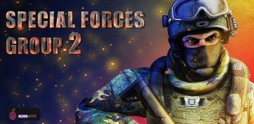 special-forces-group 2 МОД 3.9