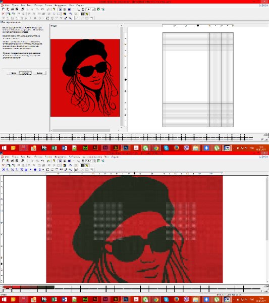 Pattern Maker 4.06 Portable RUS