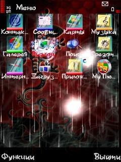 Themes effect for N95 8GB 1.06 fixed