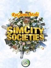 SimCitySoc 6233