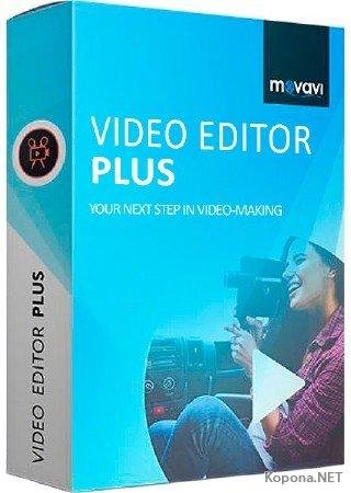 Movavi.Video.Editor.15.1.0russ