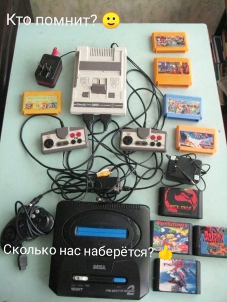 file_101617637
