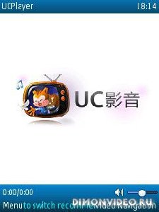ucplayer-v2