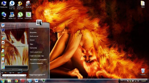 Fire Angels