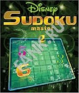 disney sudoku
