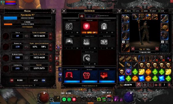 dragonui d3globes