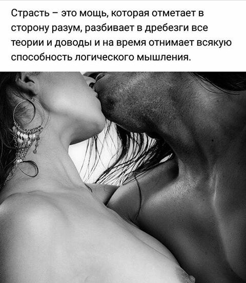 IMG 20171229 192424