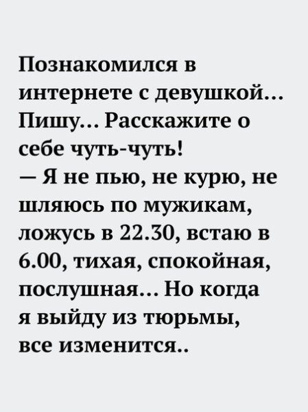 file_81621461