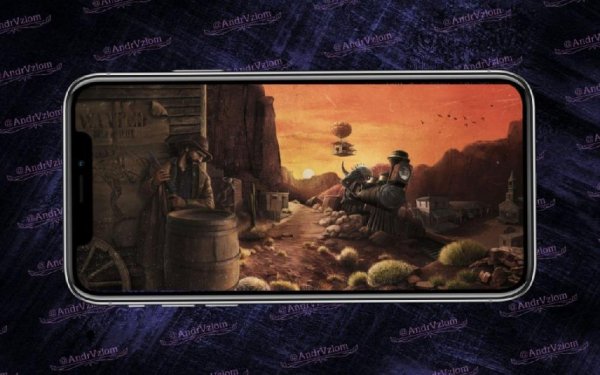 Desert-nomad
