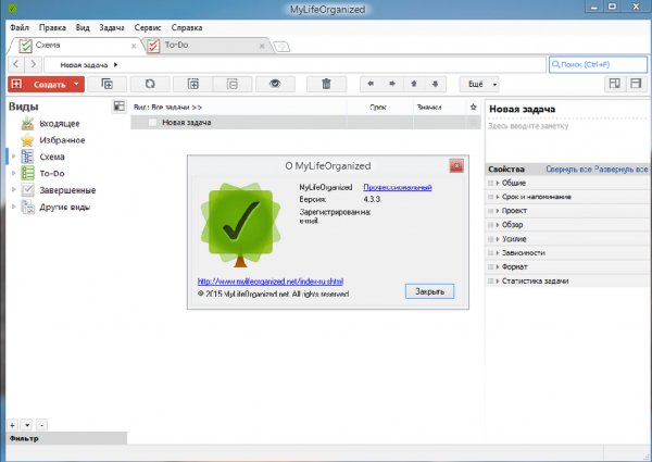 MyLifeOrganized 4.3.3