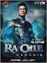 ra one 240x320