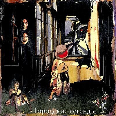Виктор Колюжняк - Сезон дождей
