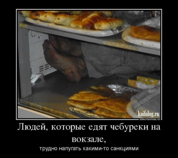 file_64555577