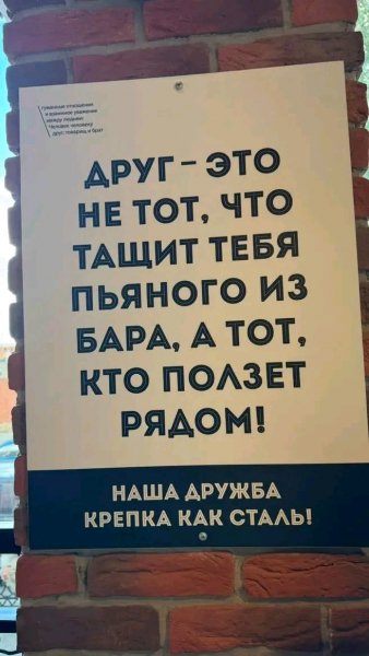 file_102556805