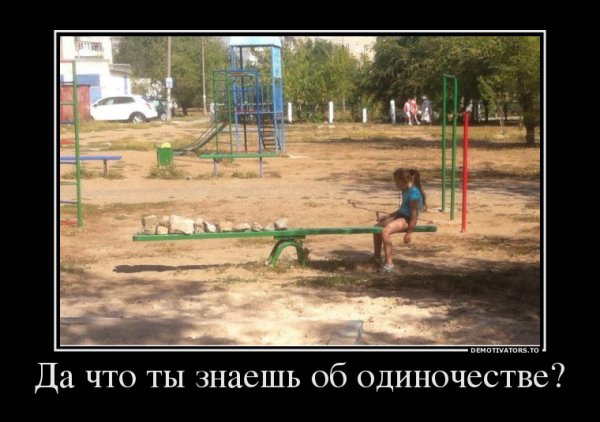 file_69484411