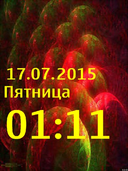 Часики
