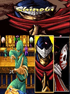 ShinobiHack
