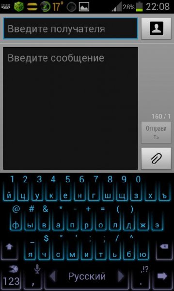 SwiftKey 3 3.0.4.343