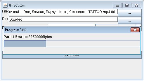jFileCutter v2 0