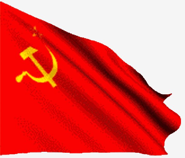 Флаг СССР