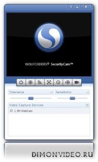 securitycam