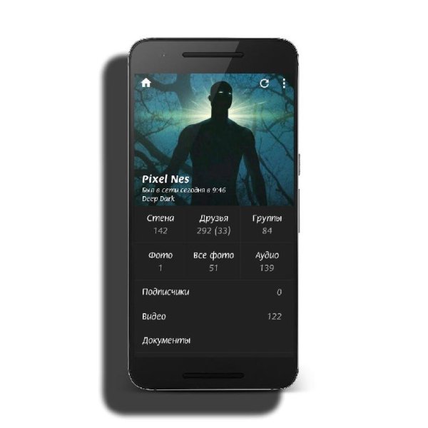 Kate Mobile Pro 32