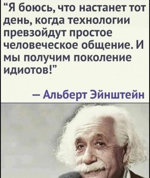 FB IMG 1778007141958