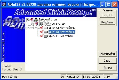 adinf32 v400
