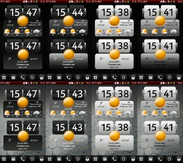 WeatherClock HTC WhiteampDark